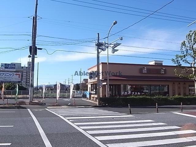 飲食店　なか卯岐阜島店（飲食店）まで889m