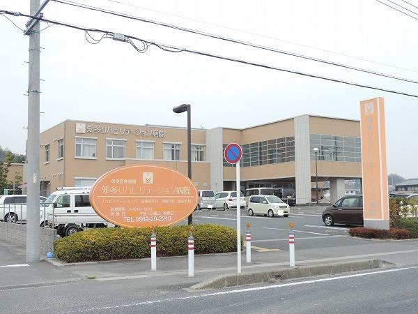 病院　医療法人メディライフ半田中央病院（病院）まで1375m