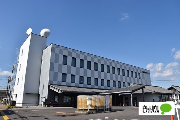 役所　高浜市役所（役所）まで2799m