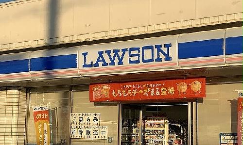 その他　徒歩、約7分です。