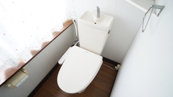 トイレ　シャワー付きトイレ