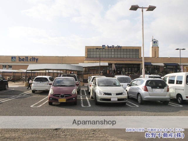 ショッピングセンター　ベルシティ（ショッピングセンター）まで647m