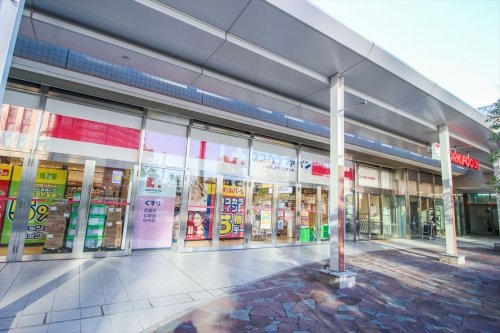 ドラックストア　ココカラファイン（ドラッグストア）まで395m