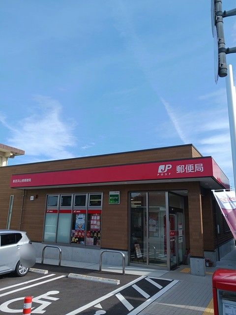 郵便局　山根郵便局（郵便局）まで2000m