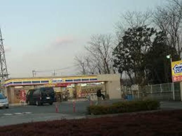 コンビニ　ミニストップ府中四谷店（コンビニ）まで687m