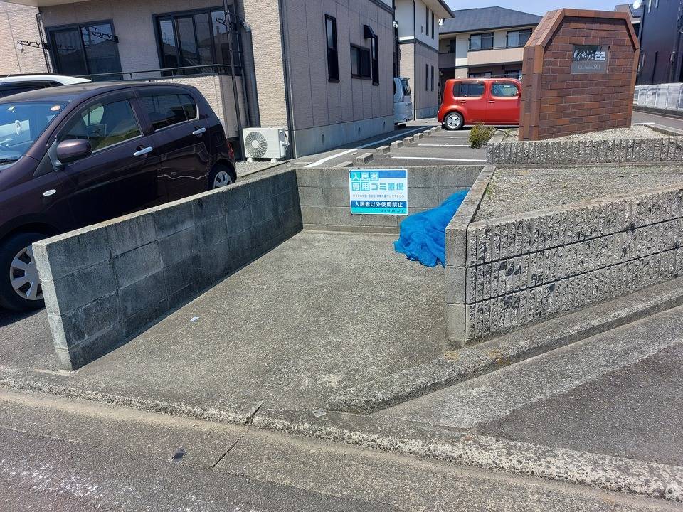 その他共有部分　ゴミステーション