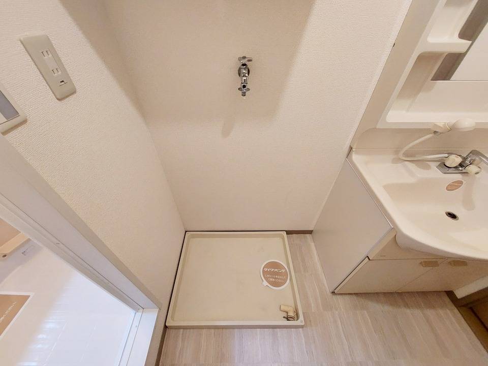 洗面設備　洗濯機置場