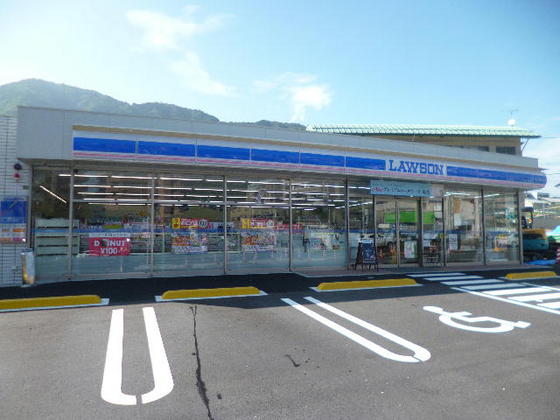 コンビニ　ローソン広島八木五丁目店（コンビニ）まで241m