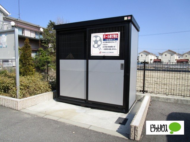 眺望　専用ゴミカート