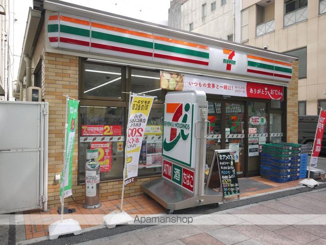 コンビニ　セブンイレブン（コンビニ）まで406m