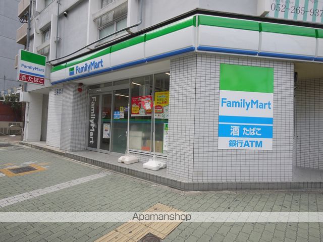 コンビニ　ファミリーマート（コンビニ）まで315m