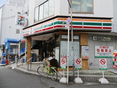 その他　セブンイレブン阪急石橋駅前店（その他）まで281m