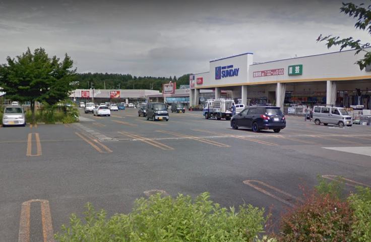 スーパー　マックスバリュ北上店（スーパー）まで1402m