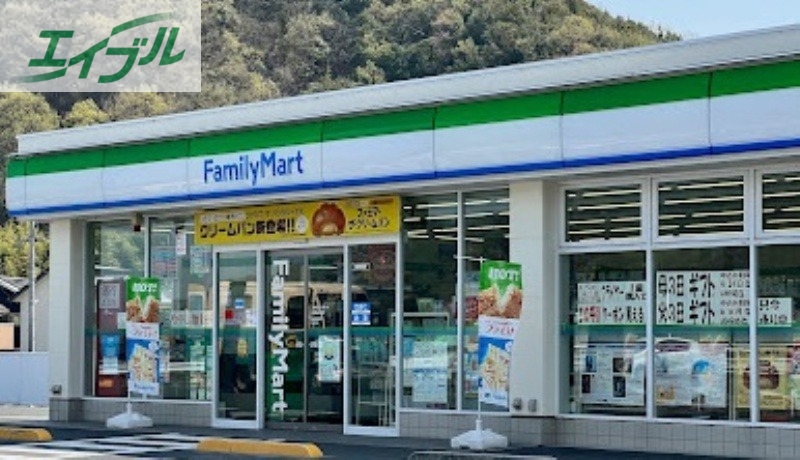 コンビニ　ファミリーマート玉野迫間店（コンビニ）まで1126m