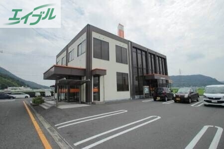 銀行　おかやま信用金庫荘内支店（銀行）まで2461m