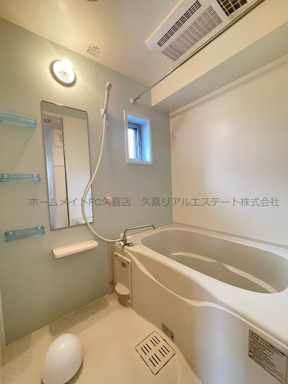 バス・シャワールーム　同建物別号室
