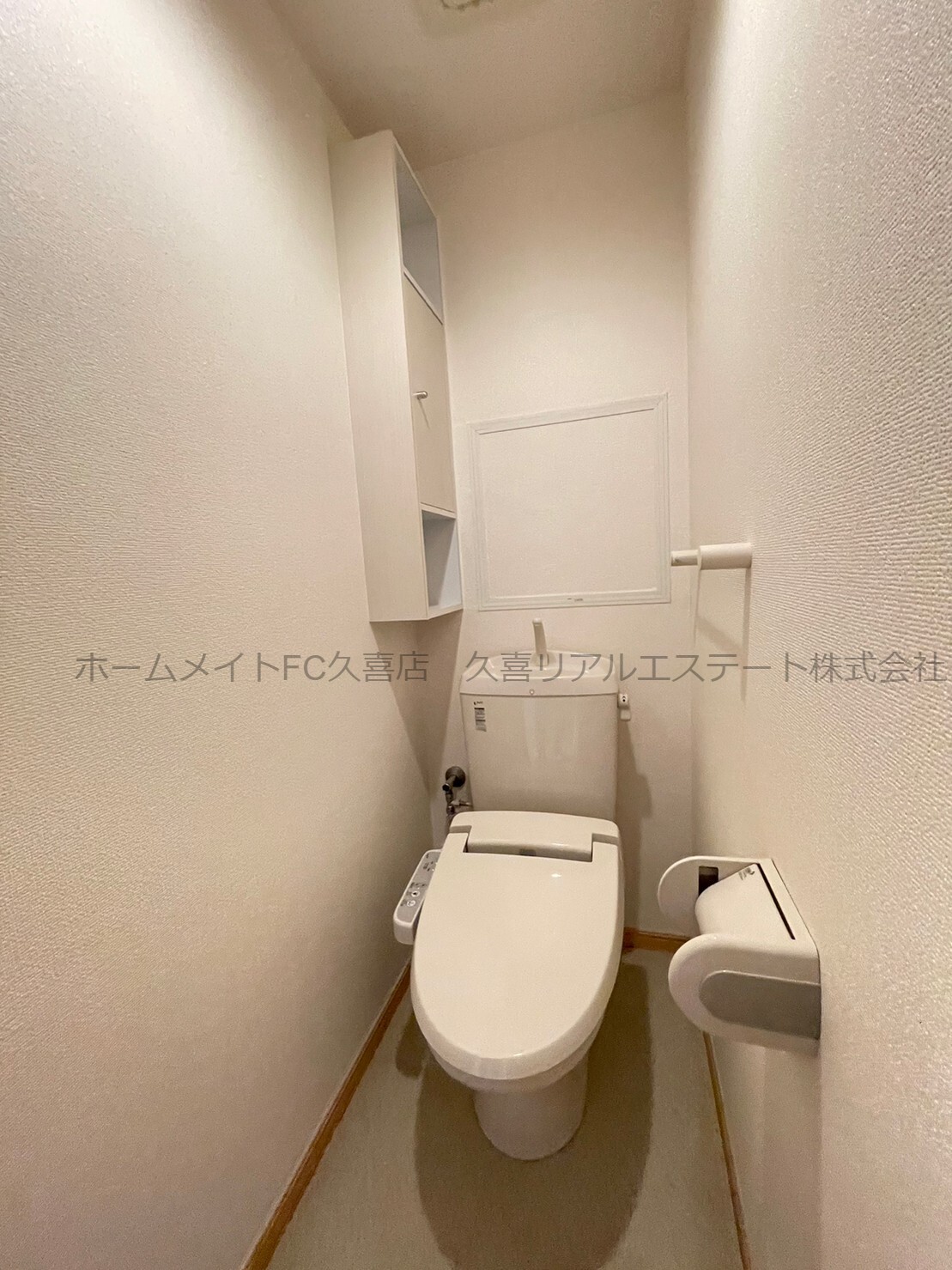 トイレ　同建物別号室