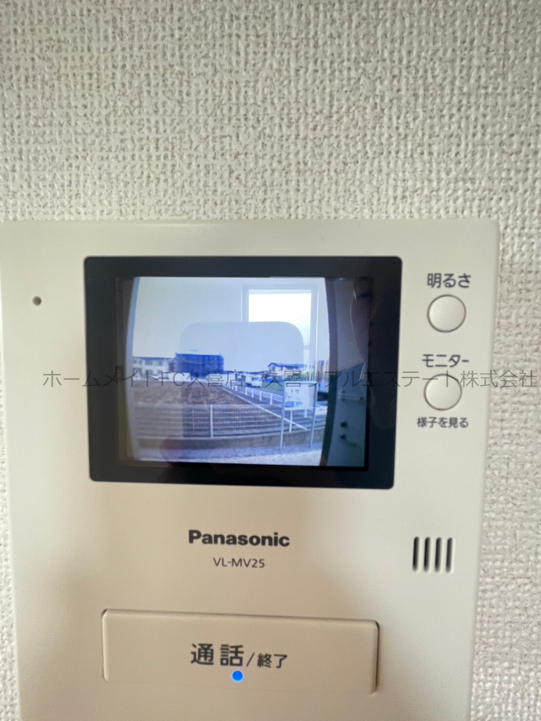 セキュリティ　同建物別号室