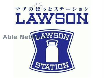 コンビニ　ローソン熊本健軍3丁目店（コンビニ）まで439m