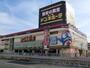 その他　MEGAドン・キホーテ春日井店（その他）まで554m