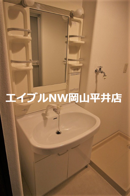 洗面設備