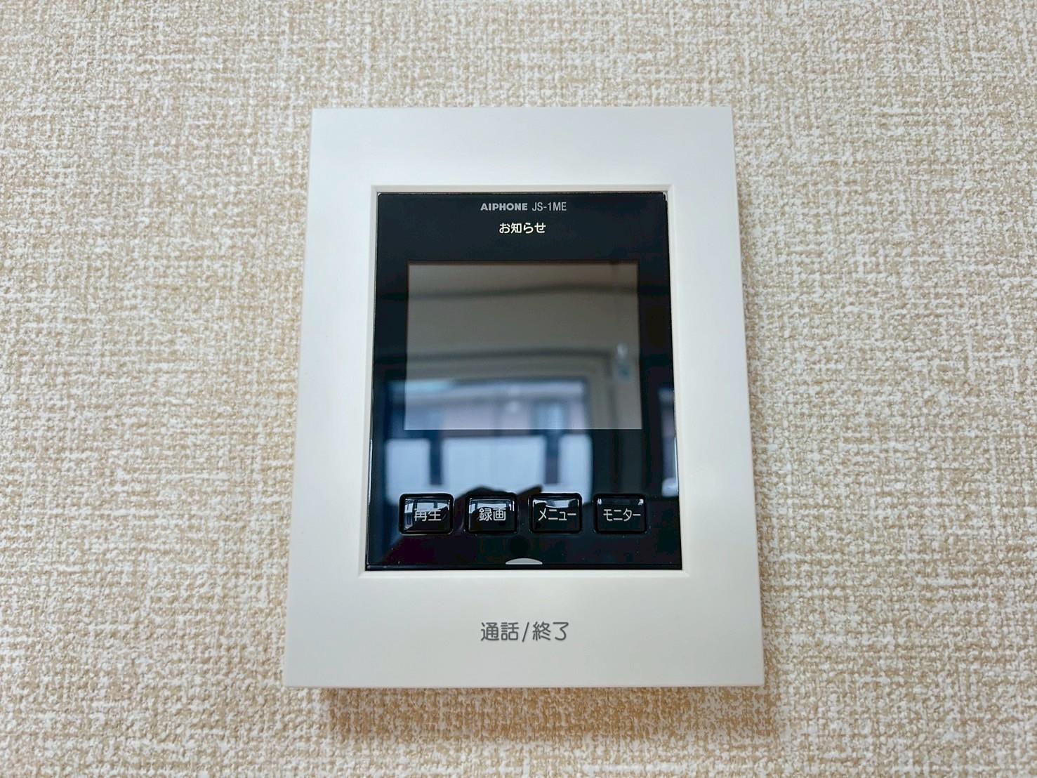 セキュリティ　モニタ付インターホン