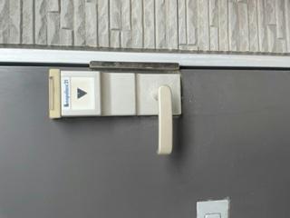 セキュリティ　備品や設備仕様は号室等により異なるため現地をご確認ください。