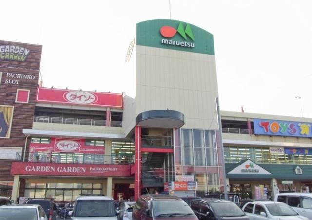 スーパー　マルエツ桶川店（スーパー）まで881m