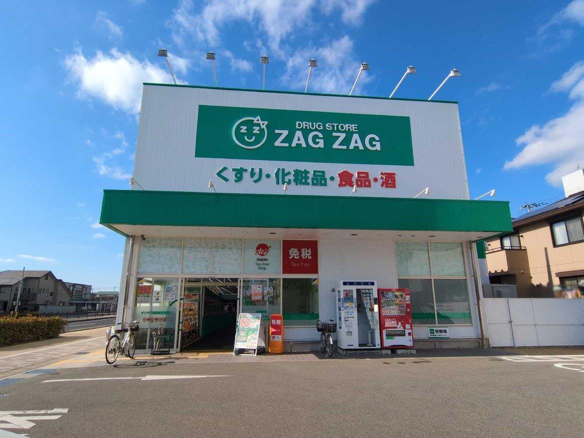 ＪＲ山陽本線 姫路駅 バス乗車時間：15分 最寄りバス停で下車 徒歩5分 2階建 築27年のその他写真