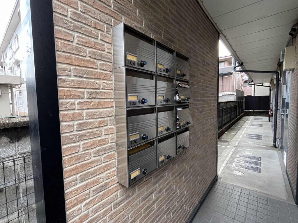 その他共有部分　共有部分