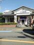飲食店　くら寿司 大和鶴間店（飲食店）まで644m