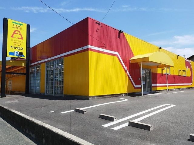 スーパー　ニューライフフジ（スーパー）まで1200m