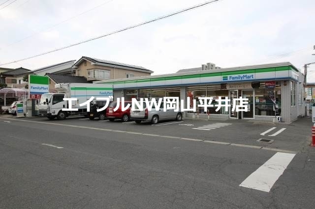 コンビニ　ファミリーマート岡山西川原一丁目店（コンビニ）まで421m