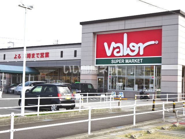 スーパー　スーパーマーケットバロー 石津店（スーパー）まで196m