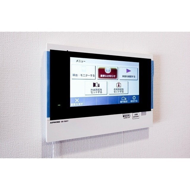 その他部屋・スペース　その他2