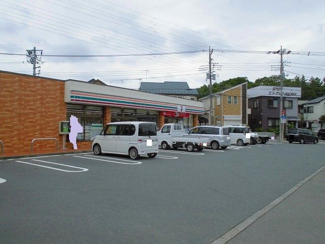 コンビニ　セブンイレブン相模原磯部店（コンビニ）まで1000m