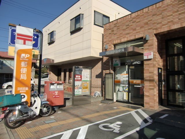 郵便局　浜松佐藤郵便局（郵便局）まで421m
