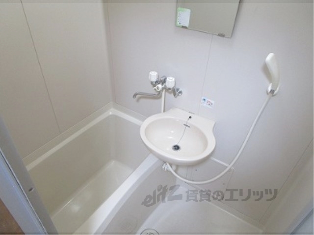 バス・シャワールーム　バス