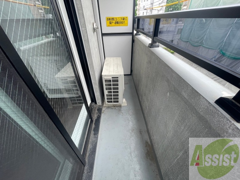 バルコニー　バルコニーが付いていますので一息ついてみてはいかがですか。