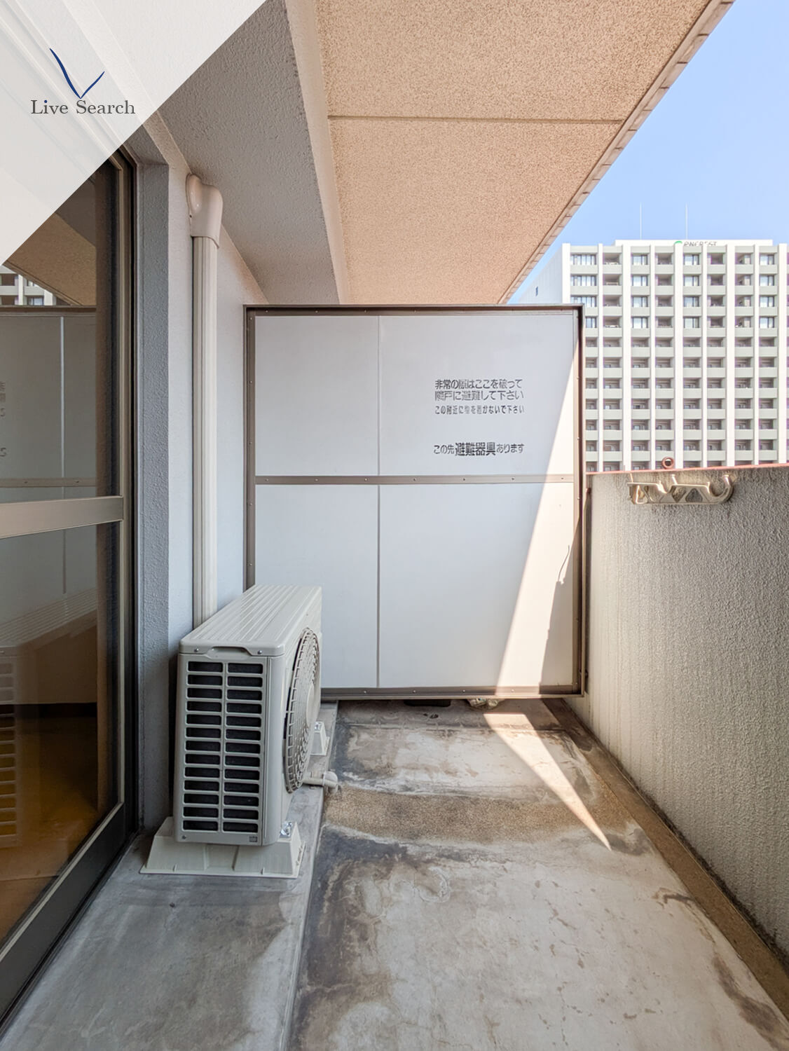 バルコニー