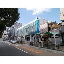 銀行　みなと銀行板宿支店板宿北出張所（銀行）まで553m