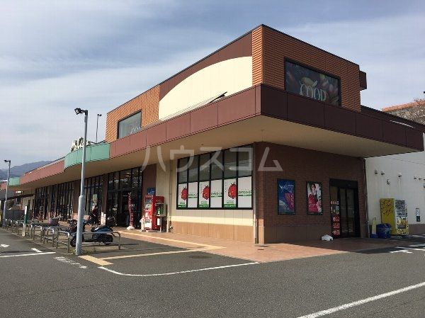 スーパー　コープかながわミアクチーナ秦野曽屋店（スーパー）まで1380m