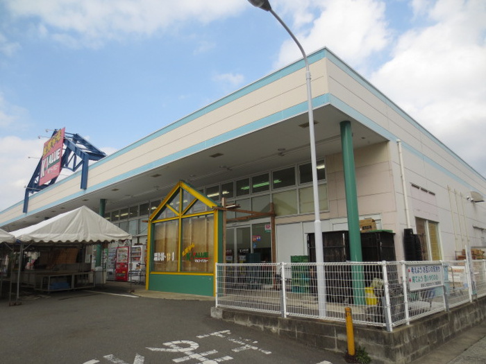 スーパー　マルコーバリュー（スーパー）まで10m