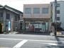 郵便局　大竹栄町郵便局（郵便局）まで395m
