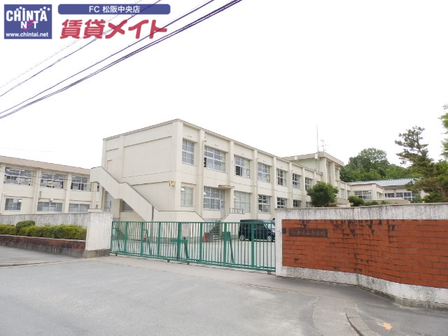 小学校　松阪市立山室山小学校（小学校）まで575m