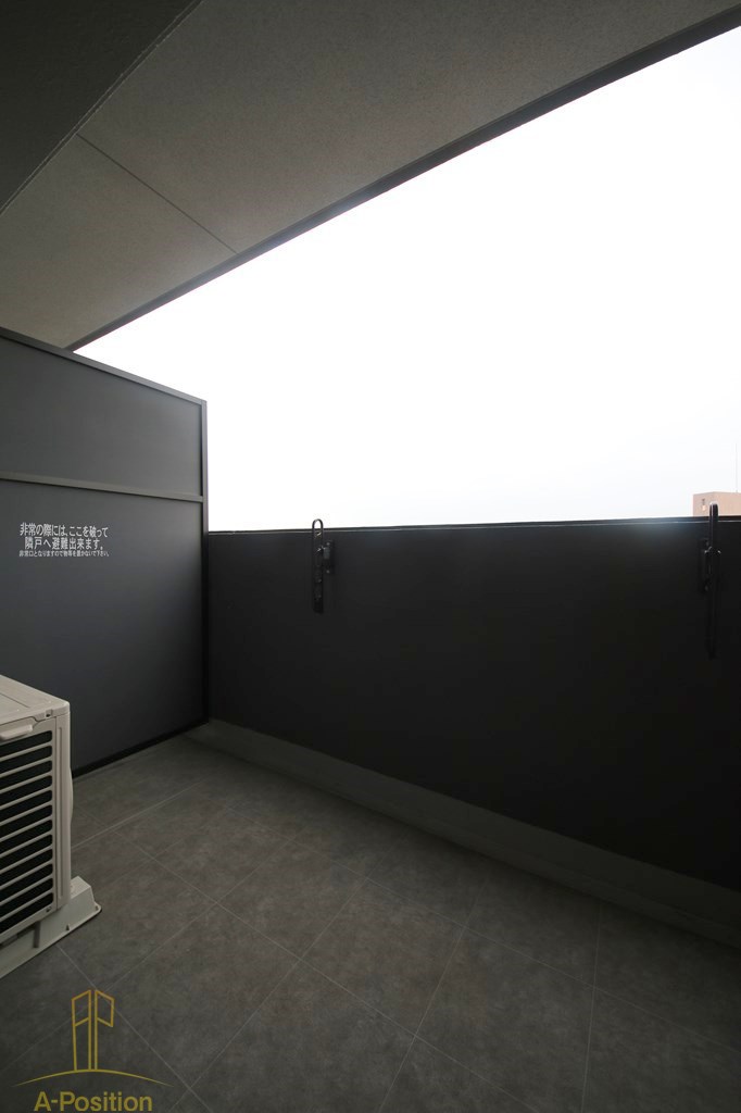 バルコニー　ジアコスモ京橋アクア