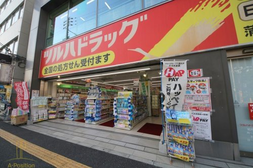 ドラックストア　ツルハドラッグ 蒲生四丁目駅前店（ドラッグストア）まで755m