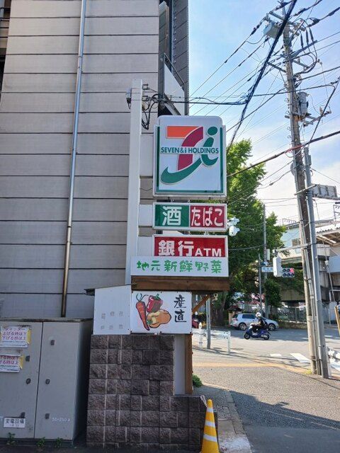 コンビニ　セブンイレブン（コンビニ）まで80m