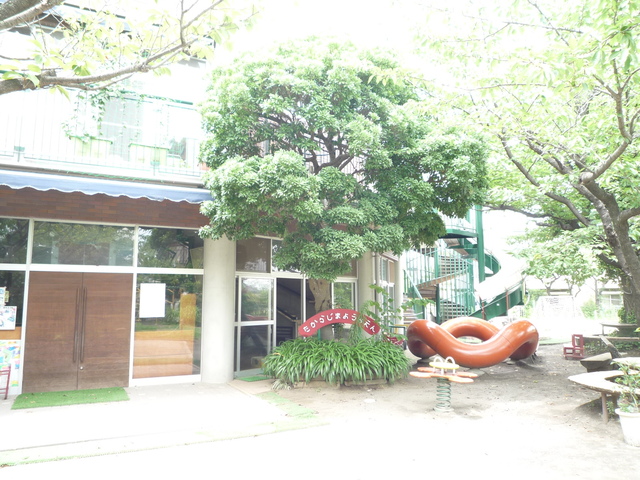 幼稚園・保育園　宝島幼稚園（幼稚園・保育園）まで300m