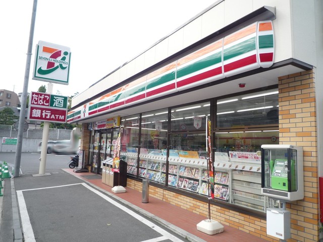 コンビニ　セブン－イレブン　横浜日野中央３丁目店（コンビニ）まで700m